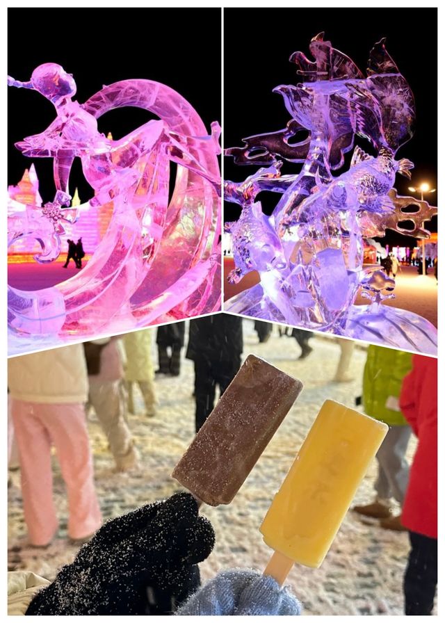 哈爾濱+雪鄉+長白山滑雪6日遊! 哈爾濱+雪鄉+長白山滑雪6日遊!