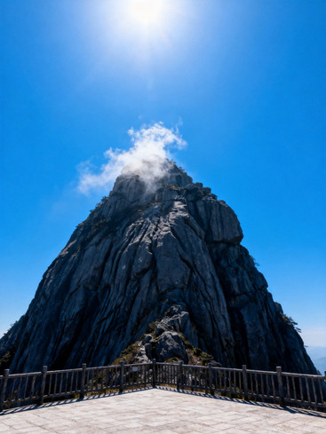 道吾山(溪谷轻徒步) 参考图 2