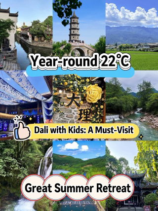 実際に試して間違いなし!22℃の避暑地4選、子連れで低コスト、ゆったり旅行