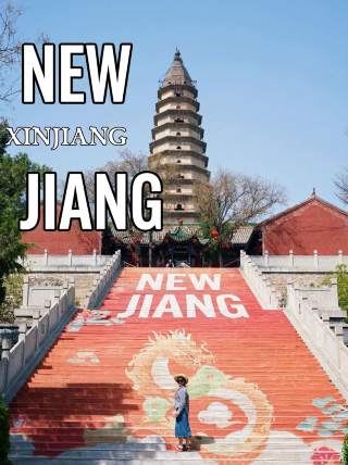 Complete guide to ancient architecture in Xinjiang, Xi’an