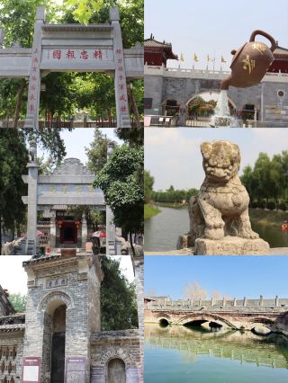 Three spots in Luohe that perfectly blend history and nature