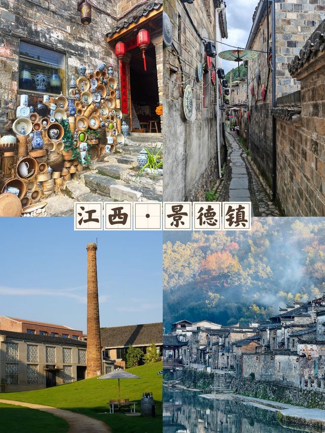 適合一家人低消費慢節奏4個寶藏遛娃地