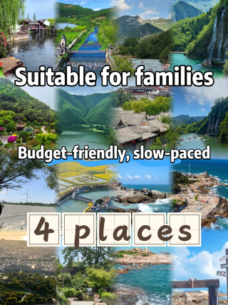 Low cost + super healing! These 4 places are perfect for a slow-paced family vacation~