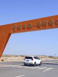 7日老友遊土耳其 攻略直接抄作業