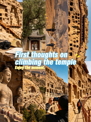 North Grotto Temple | A millennium-old grotto on the Loess Plateau, a niche but stunning one-day trip guide