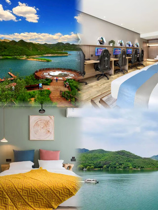 Visit Northern Little Guilin, enjoy the scenery, and stay at Zeus Hotel