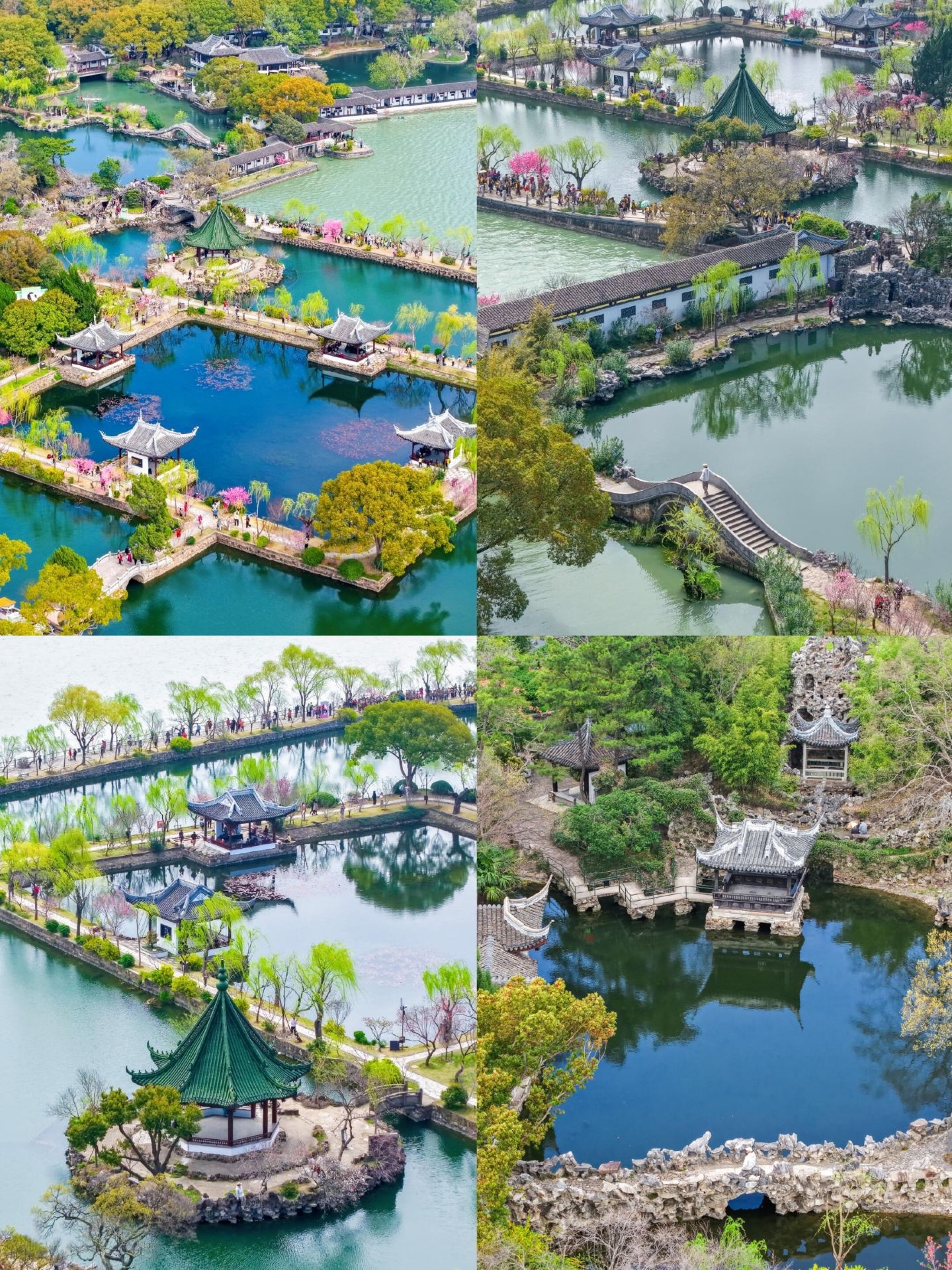 High-Speed Rail Accessible Cities for Traveling with Kids | Travel with kids without the hassle, easy short-distance family trips [ThumbsUp][Heart]  