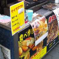 『ひろや』のオデン、キンパ、トッポキ、野菜チヂミ、