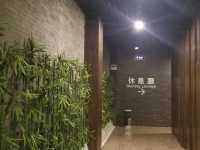 性價比滿分的珠海棕泉水療酒店
