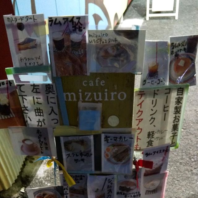 レトロな街並み　中崎町キャンドルナイトの夜。