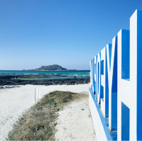 Windy Hyeopjae Beach