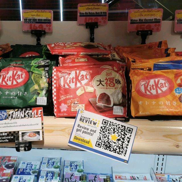 Donki Opened at Thaniya Plaza, Silom 🎉