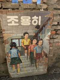 직접 체험도 할수있는 파주 놀거리‘헤이리 예술마을’