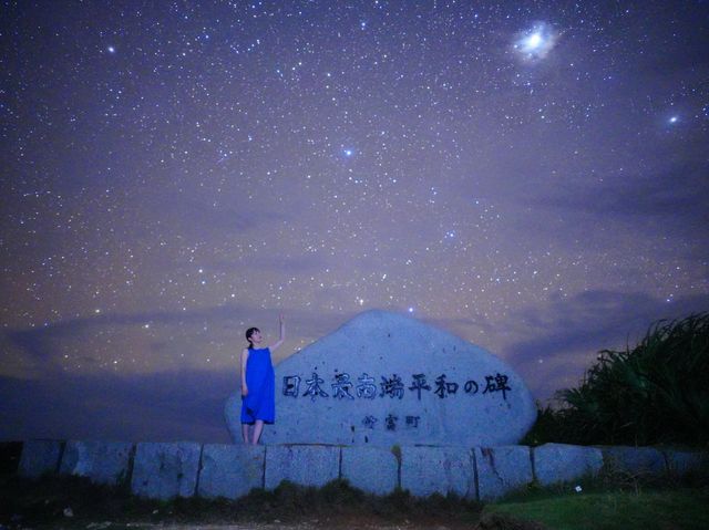 波照間島の星空