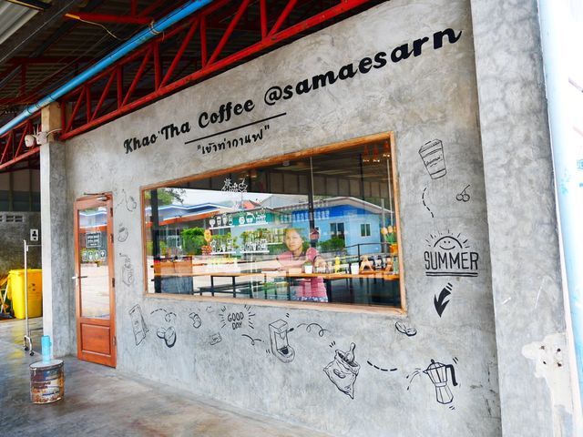 บ้านแม่บังอร โฮมสเตย์