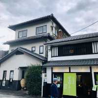 宇治抹茶一條街