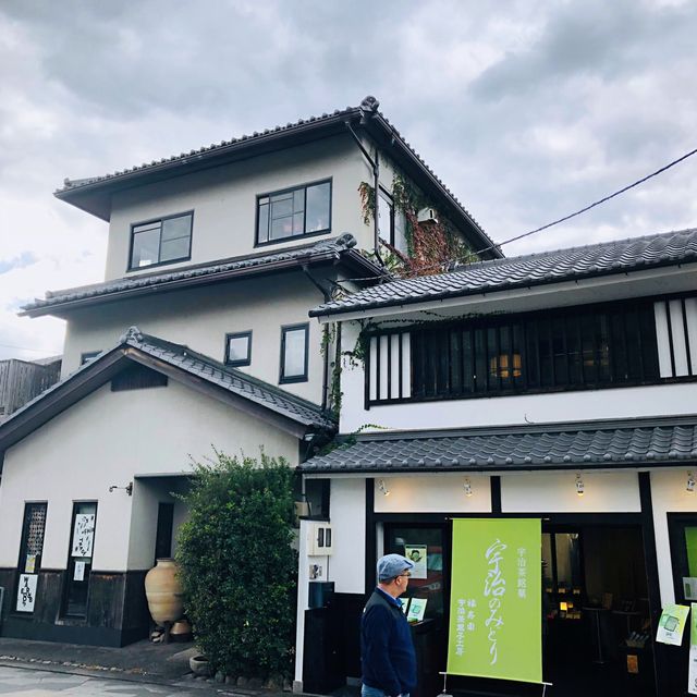 宇治抹茶一條街