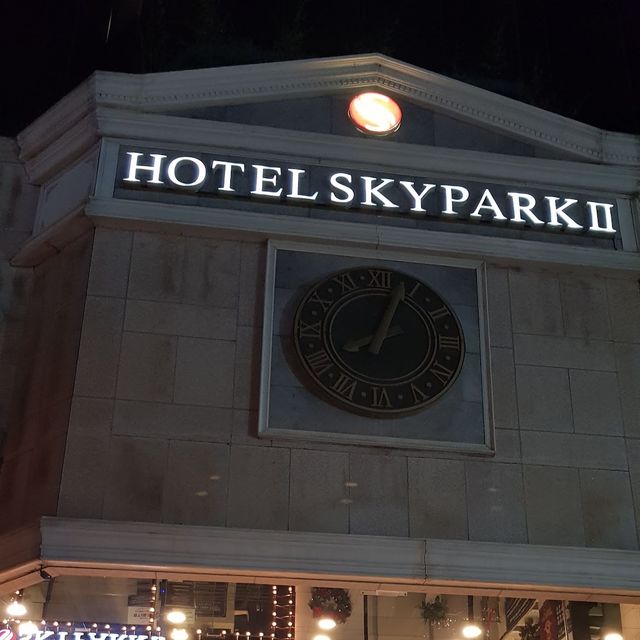 Hotel Skypqrk Myeongdong II