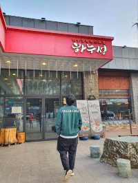 웰리힐리파크 맛집 역시 횡성 한우! 하누성👍
