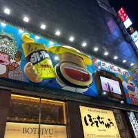 【大阪 難波】夜の道頓堀へ