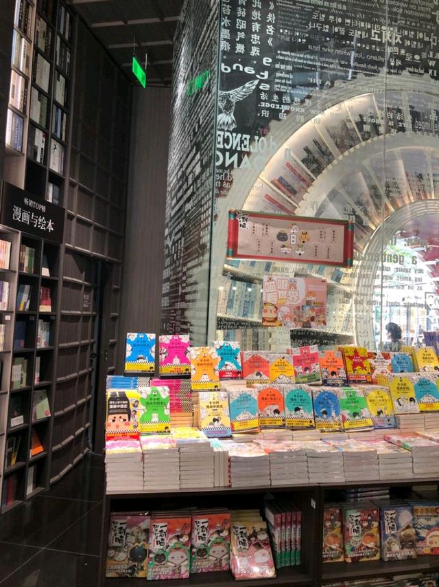 多角度,細緻地看清楚【鍾書閣】