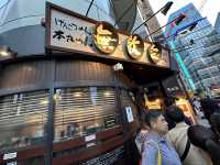東京池袋第一拉麵
