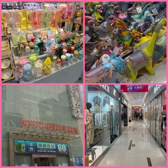 深圳筍崗一曰遊😍😍😍