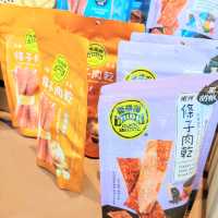 各款台灣特色食品盡在誠品生活荃灣店