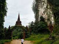 อุทยานธรรมเขานาในหลวง