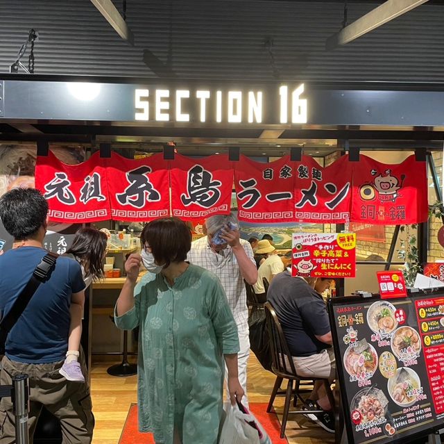 【福岡空港】とんこつラーメン食べるならここ！ラーメン滑走路