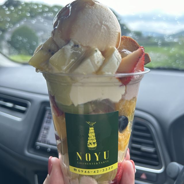 【福岡】筑前町の大人気スイーツショップ『NOYU』