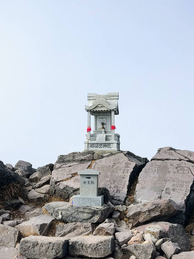 Mount Nasu climbing 🧗‍♀️🗻