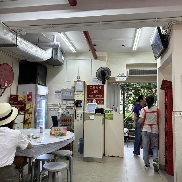 誠昌飯店—澳門