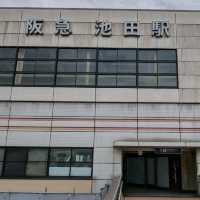 池田の銘酒　呉春　現在では池田で唯一の、自醸の池田酒醸造元 呉春酒造株式会社 と、池田の街並み