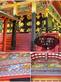 【群馬県/貫前神社】日本三大下り宮の神社