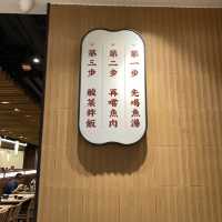 尋找鮮甜惹味水煮魚