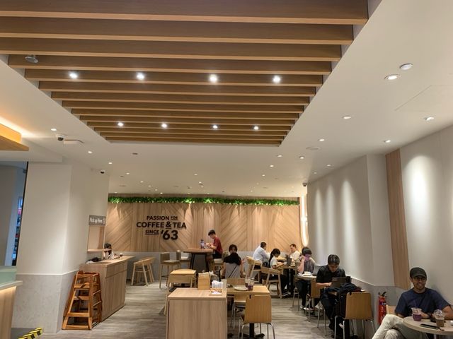 Coffee Bean and Tea Leaf