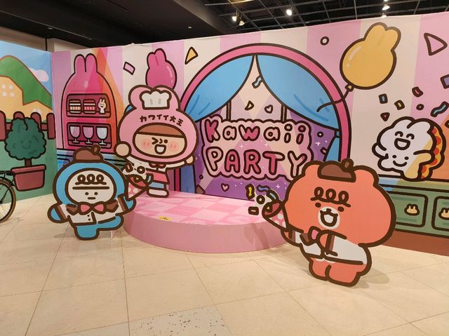高雄夢時代-免費貼圖特展🎀可愛大王甜甜時光|（打卡還送貼紙）