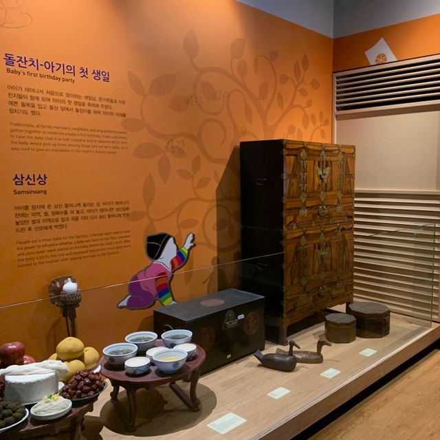 창원의 역사를 한 눈에 볼 수 있는, 창원 역사 민속관