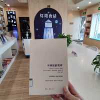 ✨打卡深圳鹽田180度海景燈塔圖書舘📖✨
