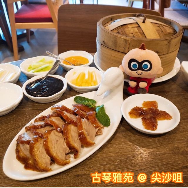 烤北京填鴨🦆風味松子魚🐟@古琴雅苑