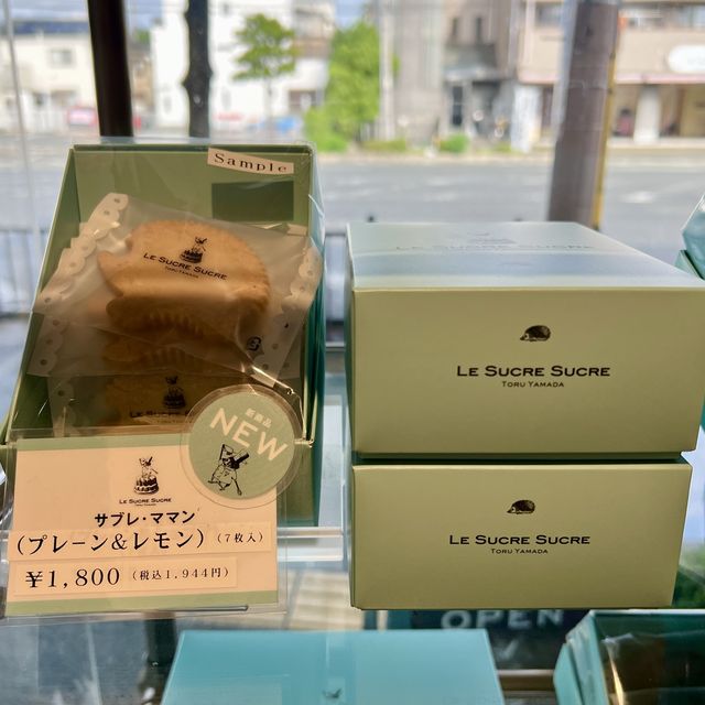 【大阪・池田】手土産に喜ばれるティファニーブルーの洋菓子店