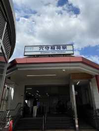 🇯🇵日本優質住宿體驗：東京羽田日航城市酒店🏨