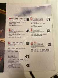 【銅鑼灣|又到了吃羊腩煲的季節啦😆】