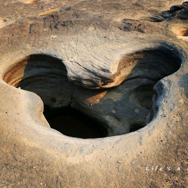 สามพันโบก จ.อุบลราชธานี