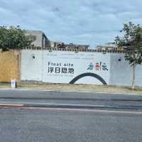 汕尾打卡店
