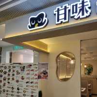 日本讚岐烏冬專門店升級版