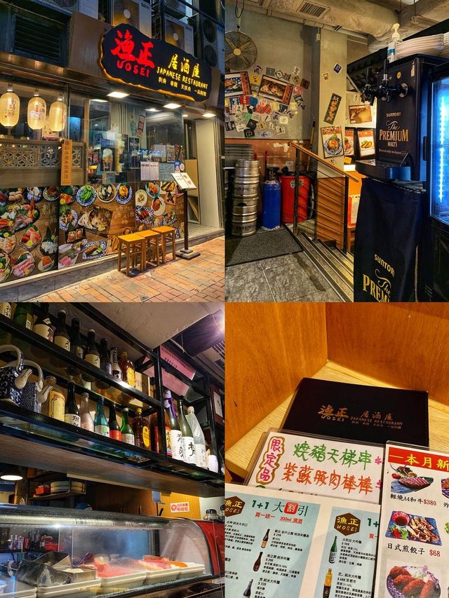 高質日式隱世居酒🏮