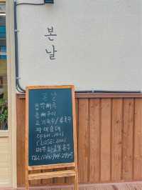 제주 여행을 시작하기 좋은 ‘본날’
