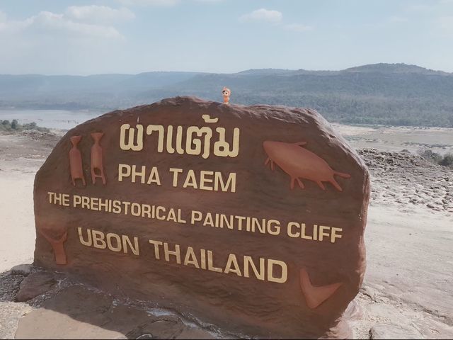 ผาแต้ม @อุบลราชธานี